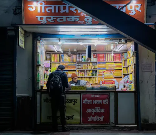 What UPI integration actually involves